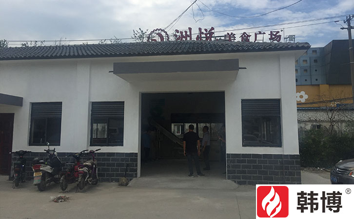 蘇州蠡墅農(nóng)貿(mào)市場(chǎng)引進(jìn)韓博有機(jī)垃圾處理設(shè)備